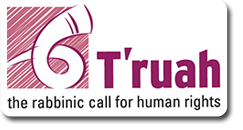 T'ruah